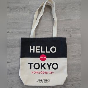 Shiseido Black and Cream Tokyo Tote